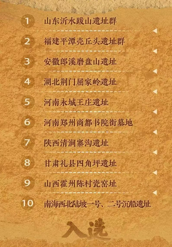 1711090557132202.png 图片 1.png