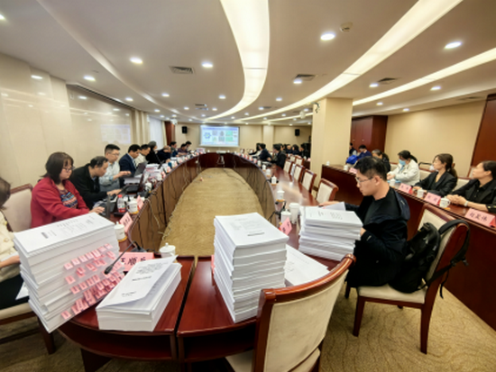 24.6.4 ��Ժǣͷ�е������ص��з��ƻ����ݲش�����ͭ�������ؼ������о�����Ŀ�ۺϼ�Ч����Բ��ͨ��854.png