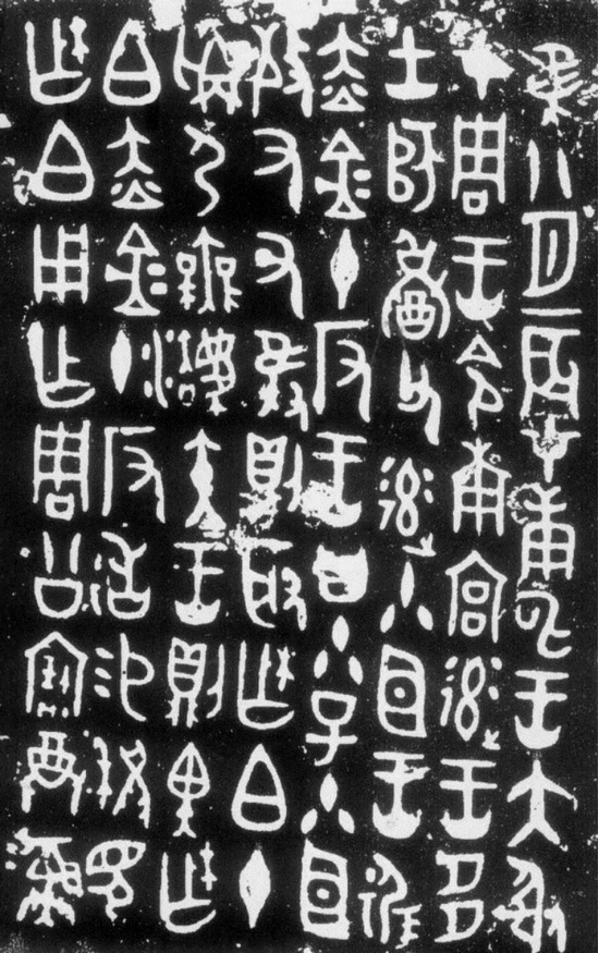 24.6.8 �����Ƽ����������Ļ��о�819.png