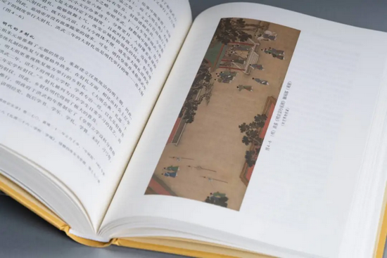 24.6.8 �����Ƽ����������Ļ��о�1940.png