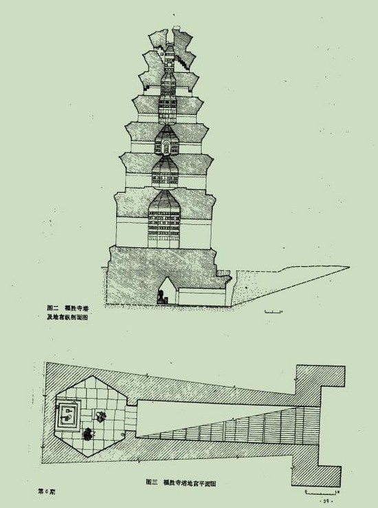 1724400109124336.jpg 6.jpg