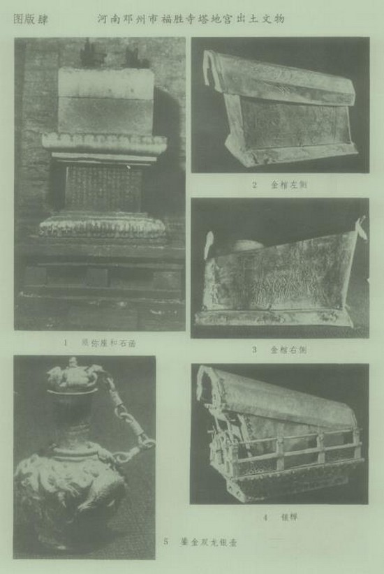 1724400122598529.jpg 8.jpg