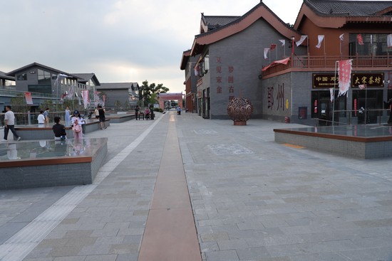 1724400184970883.jpg 14.JPG