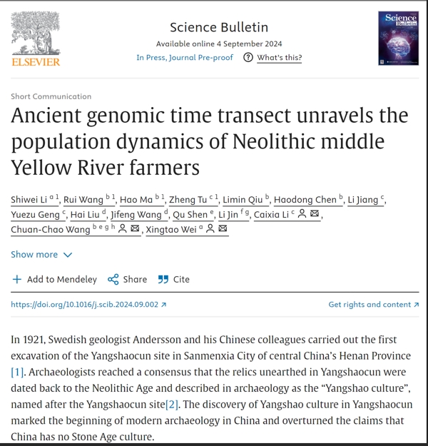 1725588418615612.png 微信截图_20240906100636.png