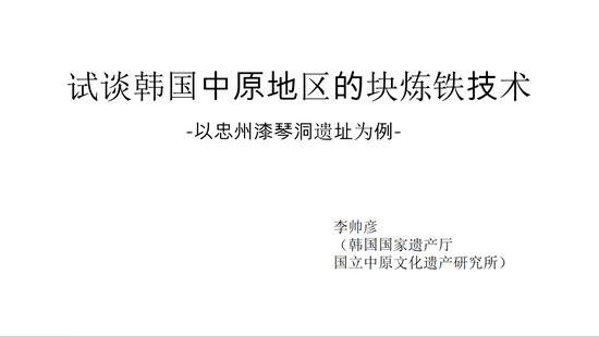 1727056013126676.jpg 图片3.JPG