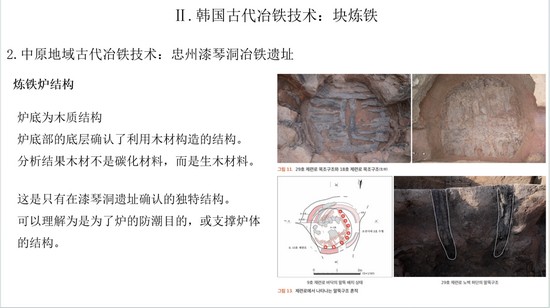 1727056020121280.jpg 图片4.JPG