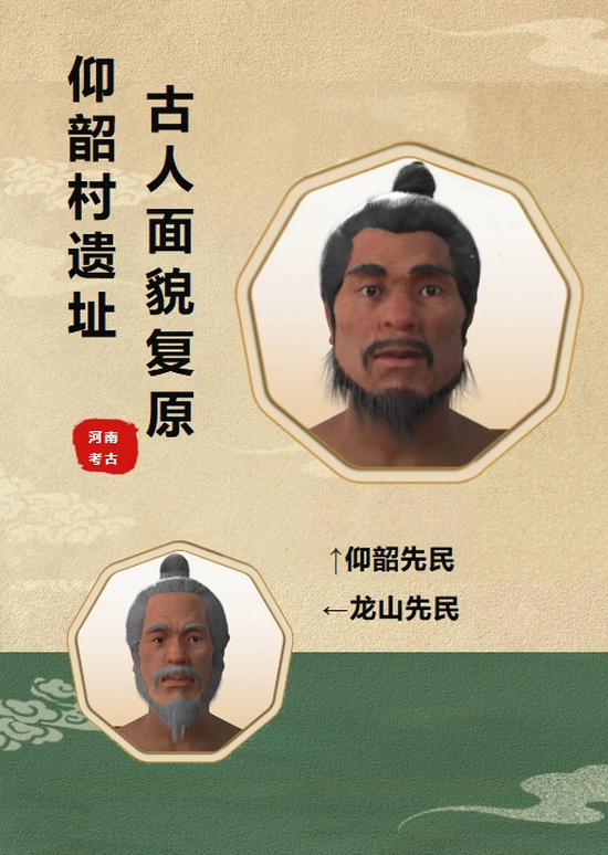 1728543437931982.png 微信截图_20241010145636.PNG