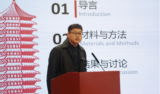 1730100803139190.png 罗亚豪-会议纪要(一)3稿 改(图)364.PNG