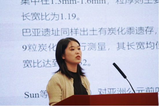 1730100881123544.png 罗亚豪-会议纪要(一)3稿 改(图)1341.PNG