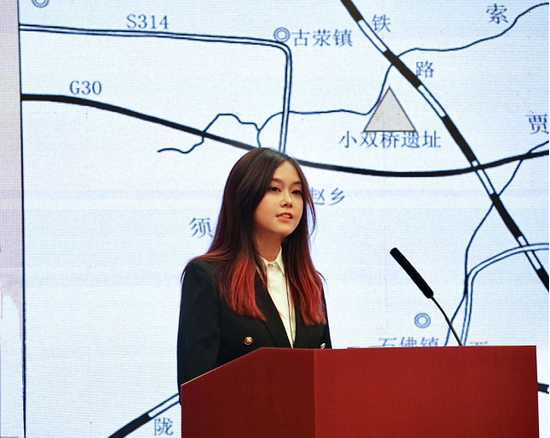 1730101010137323.png 罗亚豪-会议纪要(一)3稿 改(图)2137.PNG