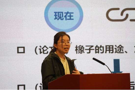 1730101062117476.png 罗亚豪-会议纪要(一)3稿 改(图)2612.PNG