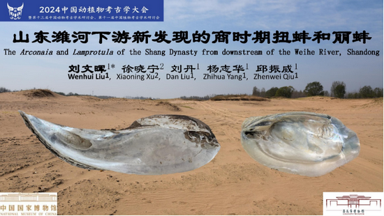 1730101313892263.png 罗亚豪-会议纪要(一)3稿 改(图)5023.PNG