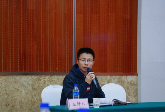 1730101538112700.png 罗亚豪-会议纪要(一)3稿 改(图)5361.PNG