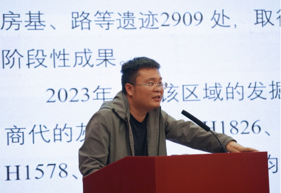 1730101577126246.png 罗亚豪-会议纪要(一)3稿 改(图)5679.PNG