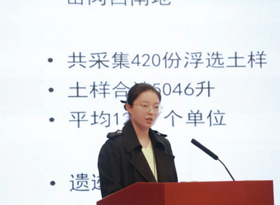 1730101587314132.png 罗亚豪-会议纪要(一)3稿 改(图)6035.PNG