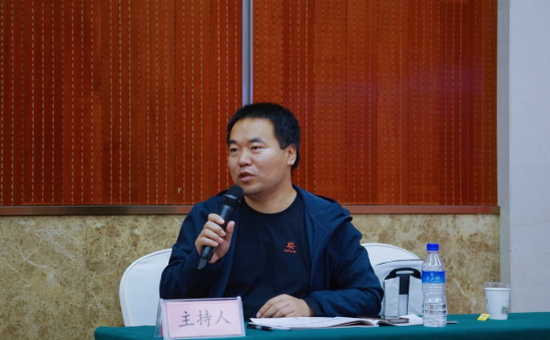 1730101636264817.png 罗亚豪-会议纪要(一)3稿 改(图)6730.PNG