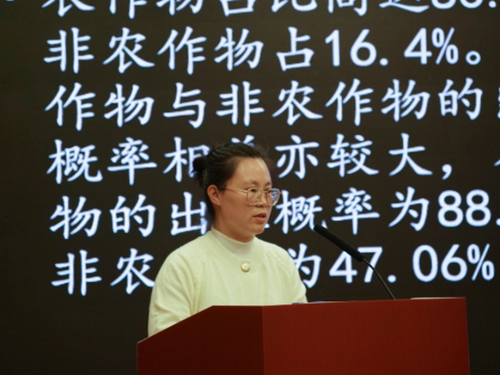 1730101646384575.png 罗亚豪-会议纪要(一)3稿 改(图)6746.PNG