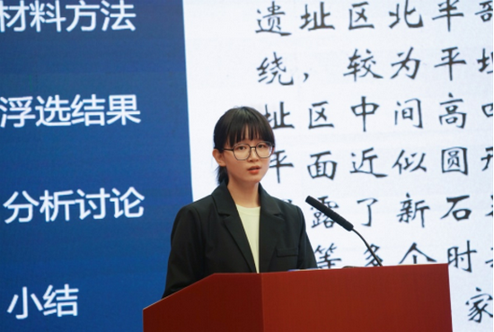 1730101674646982.png 罗亚豪-会议纪要(一)3稿 改(图)7097.PNG