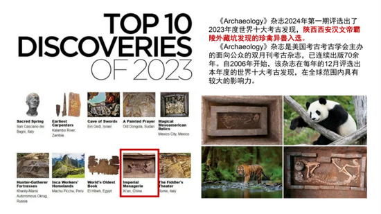 1730167890124099.png 会议纪要(三)-凡沛延 - 22223254.PNG