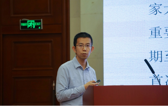 1730169490218472.png 罗亚豪 会议纪要(四) 2(1) - 22222222222221100.PNG