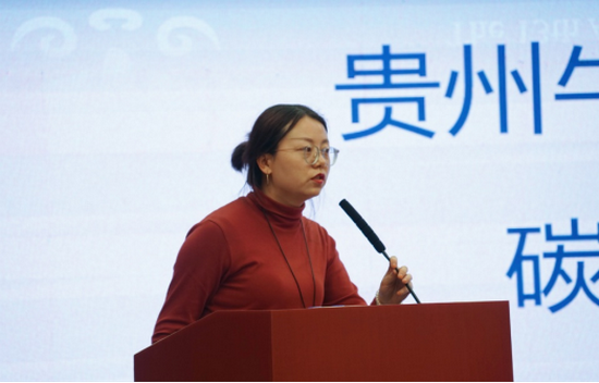 1730169695752668.png 罗亚豪 会议纪要(四) 2(1) - 22222222222222577.PNG