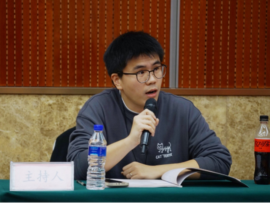 1730169795102407.png 罗亚豪 会议纪要(四) 2(1) - 22222222222223951.PNG