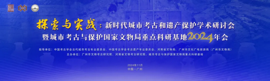 ̽����ʵ������ʱ�����п��ź��Ų�����ѧ�����ֻ��߳��п����뱣������������ص���л���2024����ڹ��ݾ��� - ����406.PNG