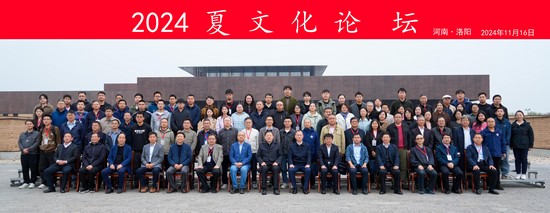 1732157775134680.jpg 微信图片_2024111621043233.jpg