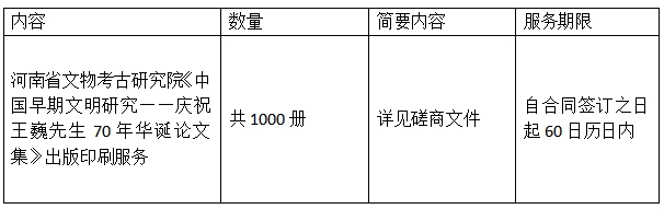 1734428731206036.png 微信截图_20241217174515.png