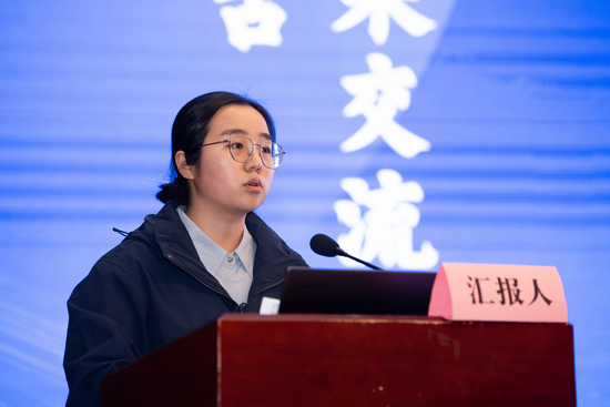 1735099032107484.png 图片 18.PNG