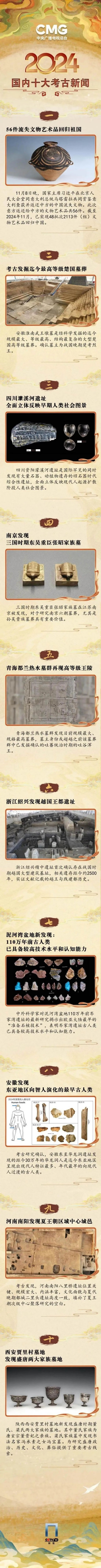 640 - ����.jpg