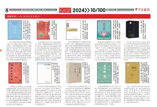 1736235025833568.jpg 0492d2c6c7c2976b247f87fdcb49b9c.jpg