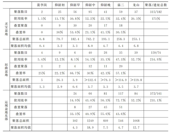 1741940221793463.png 图片 1.png