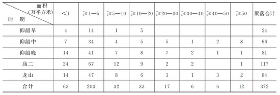 1741940284122008.png 图片 4.png