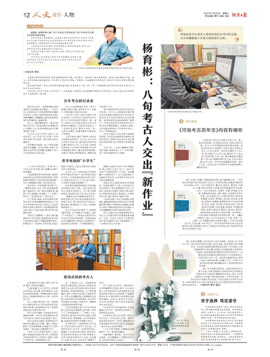 1743148647262493.png 6.png