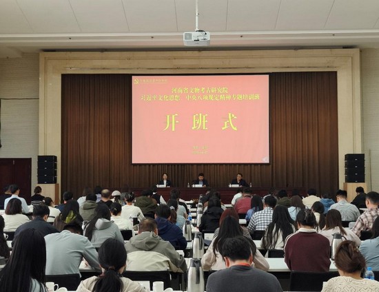 1744103988470079.jpg 图片 1.jpg