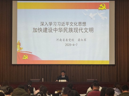 1744104010724397.jpg 图片 2.jpg