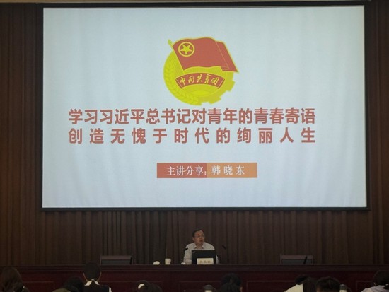 1744104048608297.jpg 图片 4.jpg