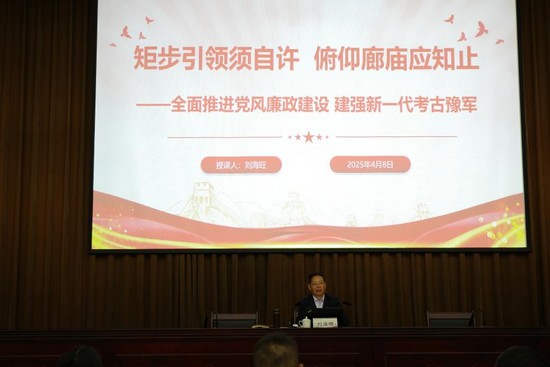 1744190029126883.jpg 图片 5.jpg