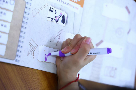 1746496683462849.png 图片 9.png