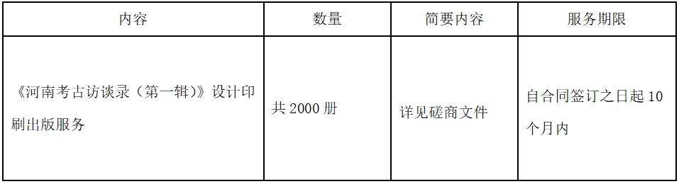 1748581411292228.png 1748581411292228.png