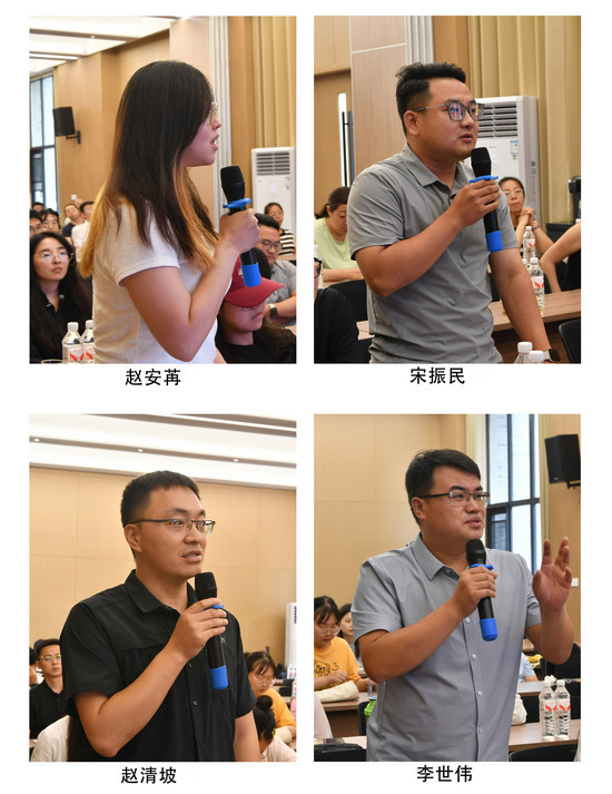 1751421897884604.jpg 图五 现场交流.jpg