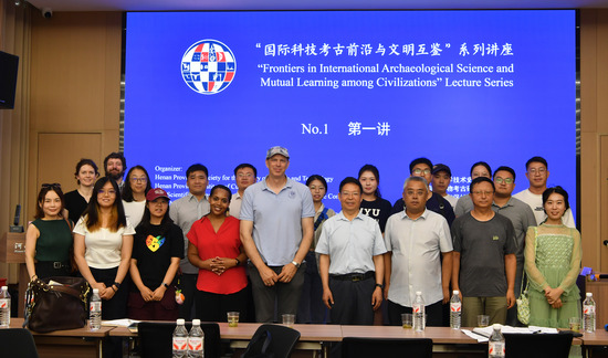 1751421979120402.jpg 图十 合影.jpg