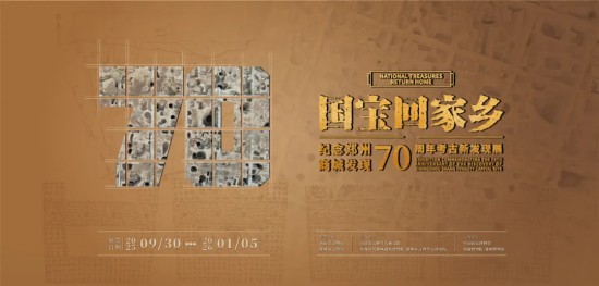 1759978490657095.jpg 图片 2.jpg