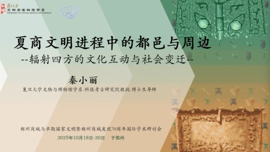 1761206800127343.jpg 图片 4.jpg