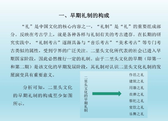 1761206954122141.jpg 图片 13.jpg