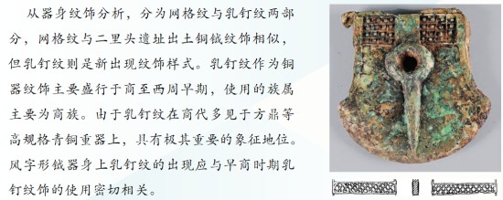 1761207016919589.jpg 图片 17.jpg