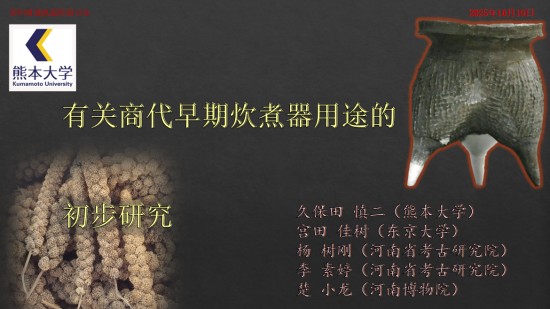 1761207050879096.jpg 图片 19.jpg