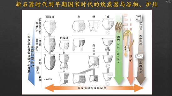 1761207060305353.jpg 图片 20.jpg