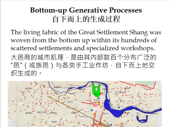 1761207338106486.jpg 图片 36.jpg